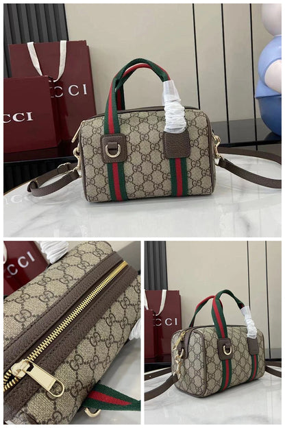 NB - GUKI Bag - 589