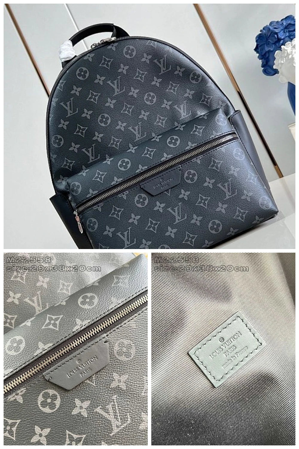 NB - LOV Bag - 1710