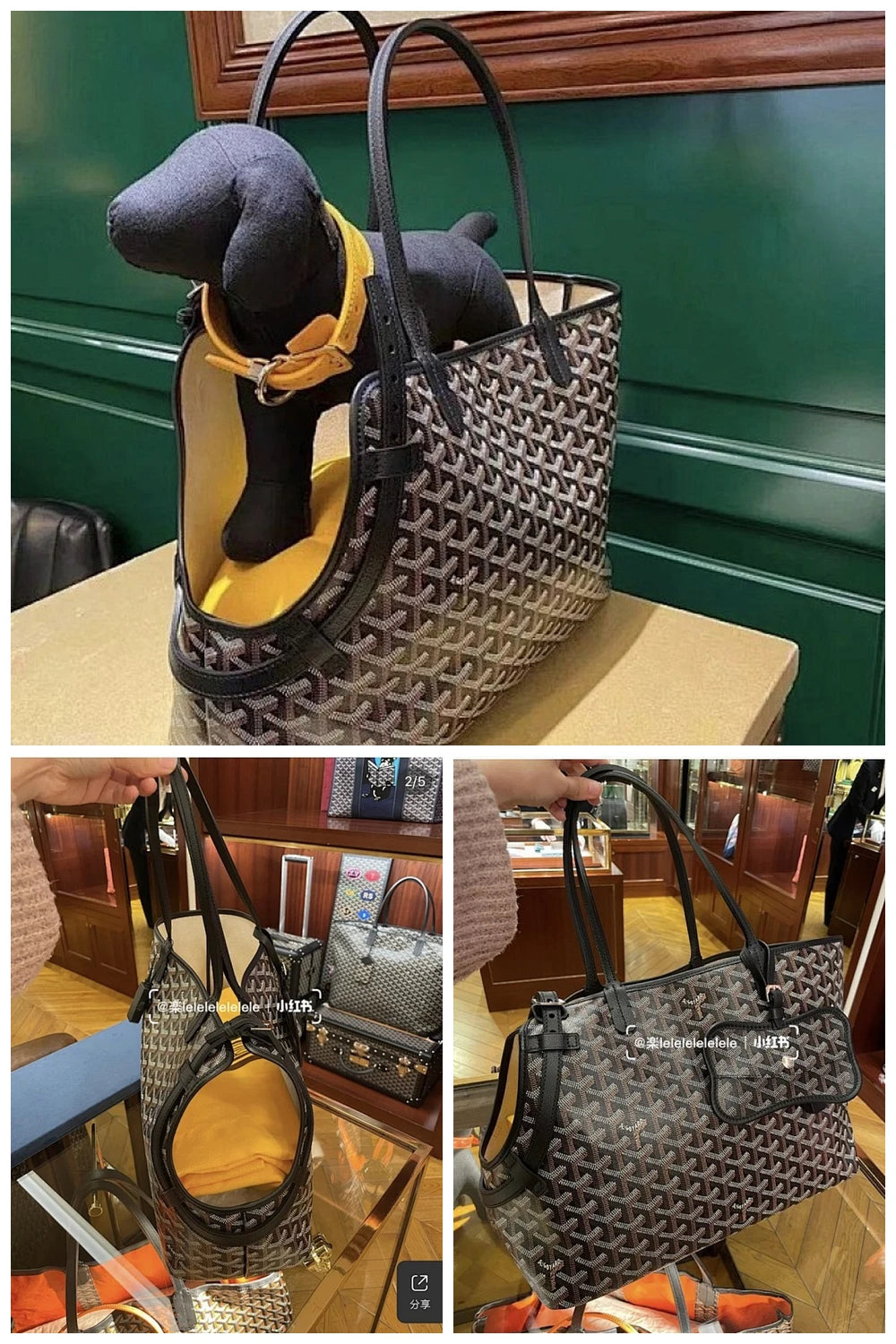 NB - GYO Bag - 1186