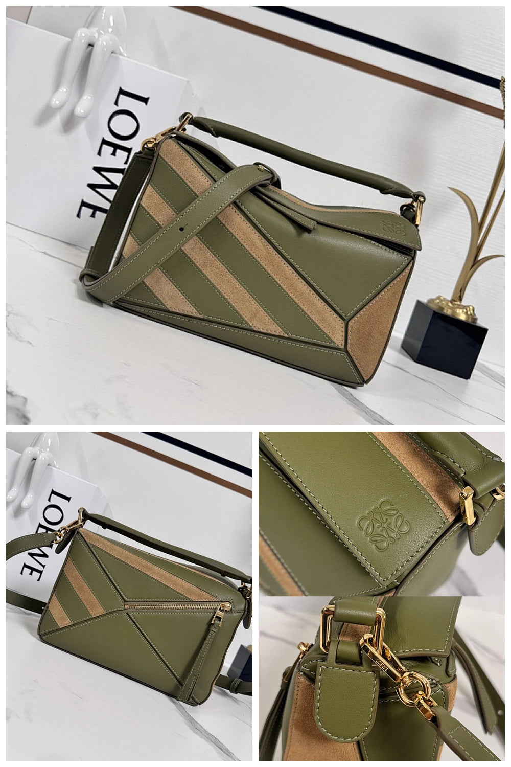 NB - LWO Bag - 468
