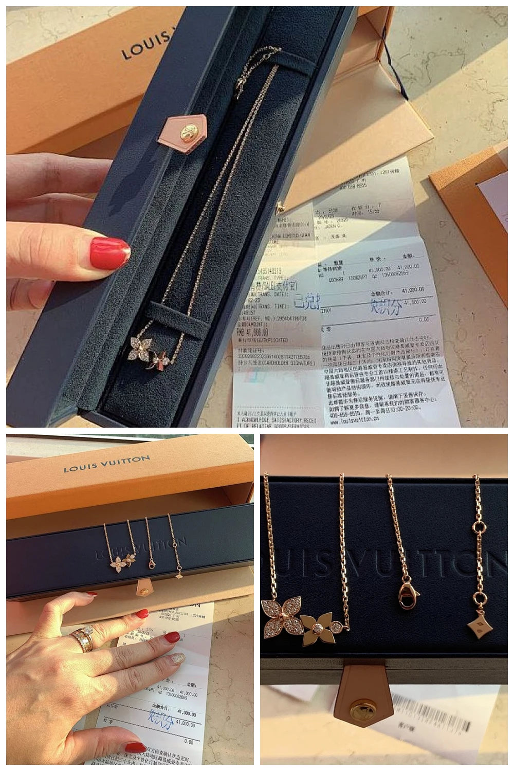 NB - LOV Jewelry - 750