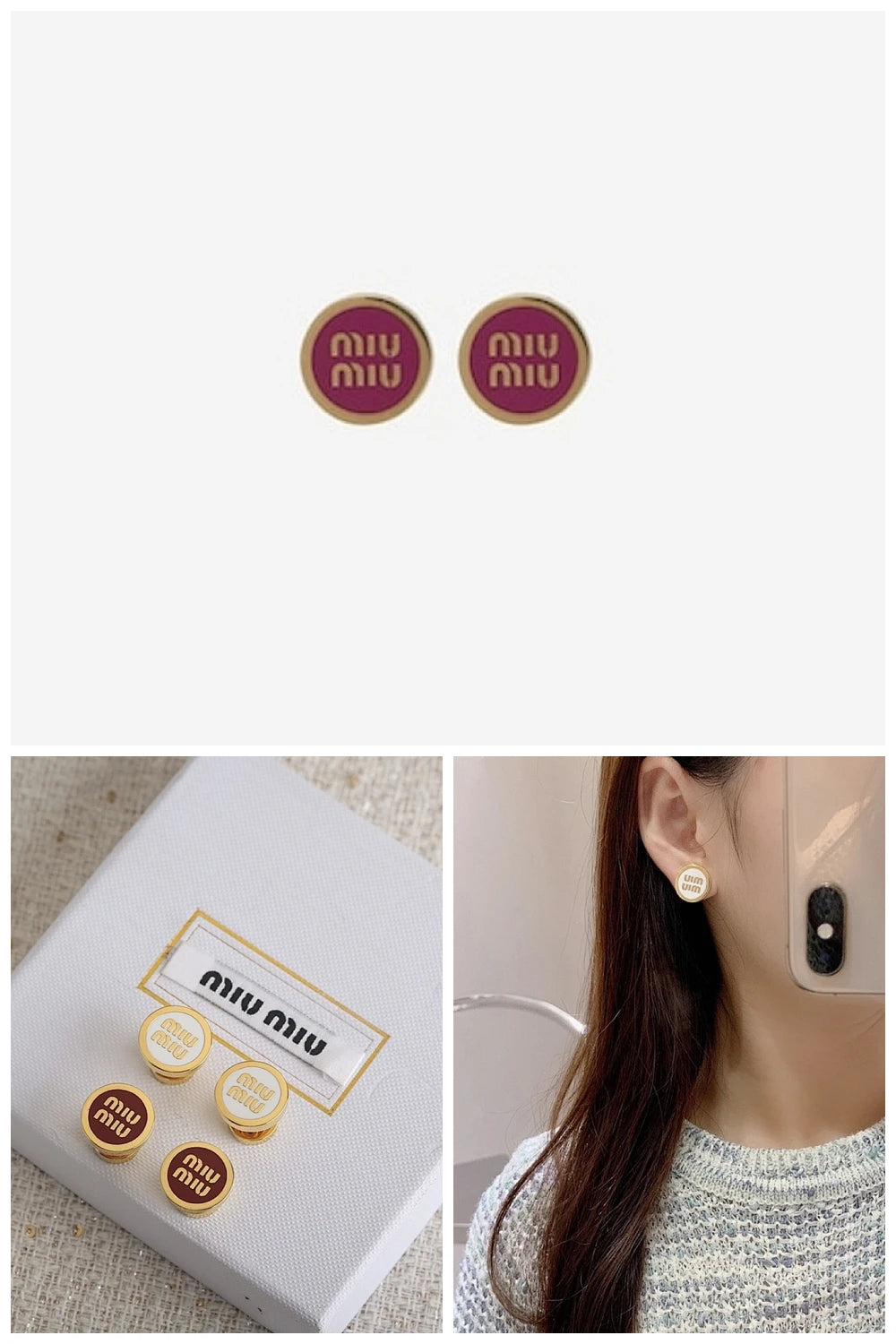 NB - MMU Jewelry - 134