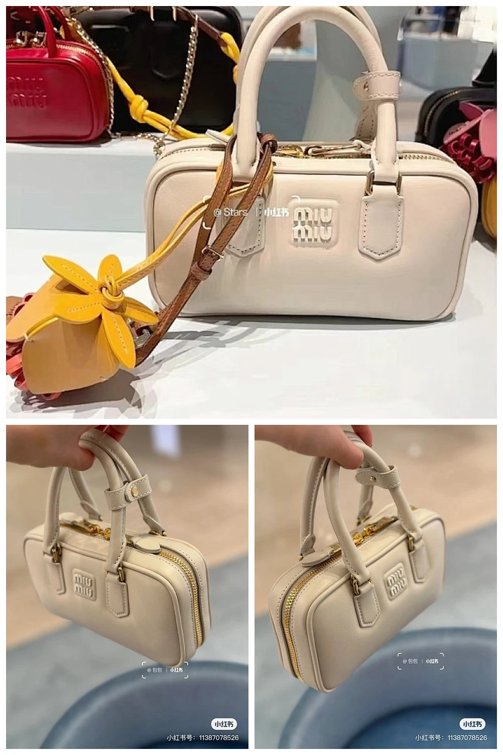 NB - MMU Bag - 302