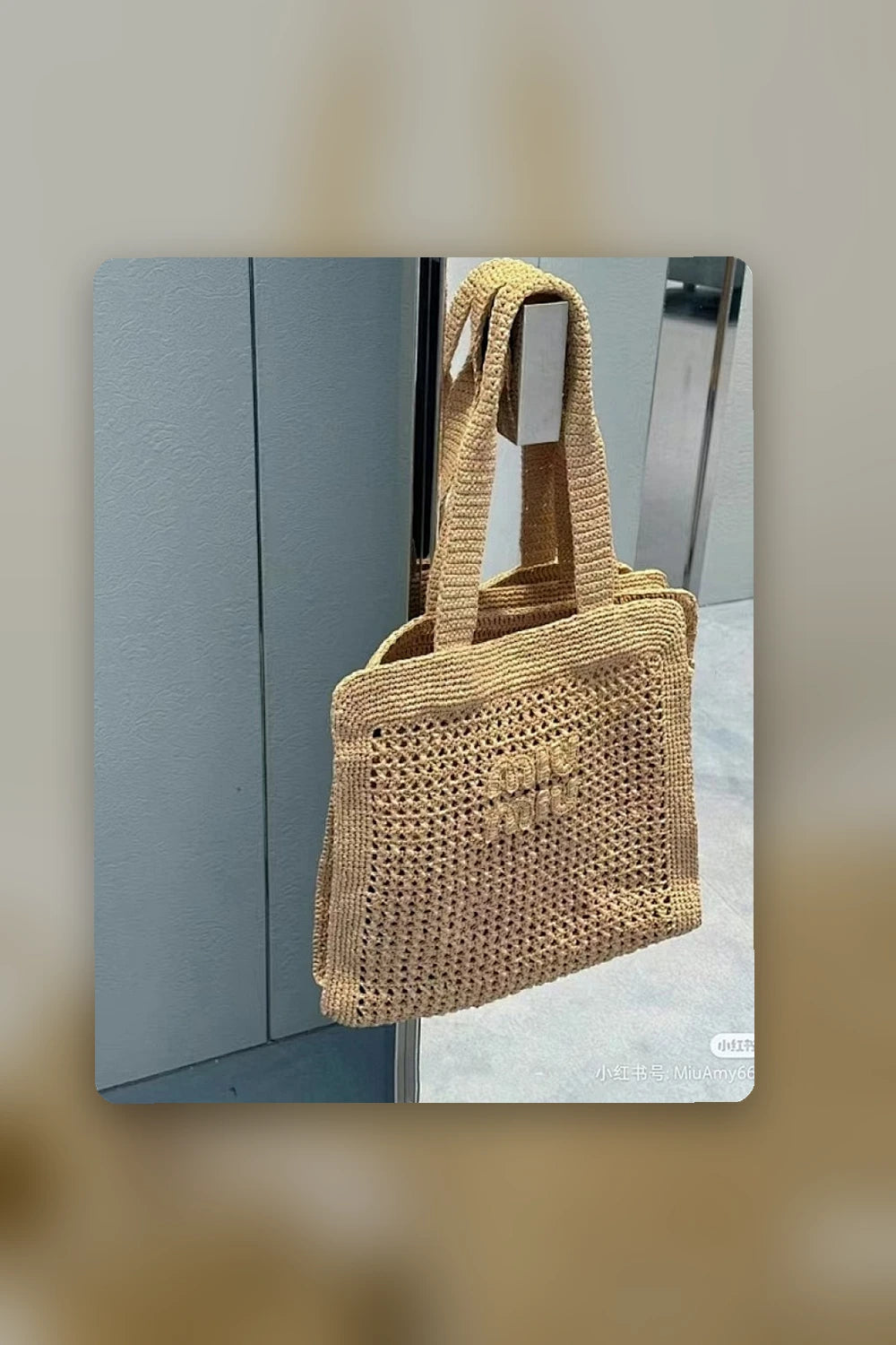 NB - MMU Bag - 358