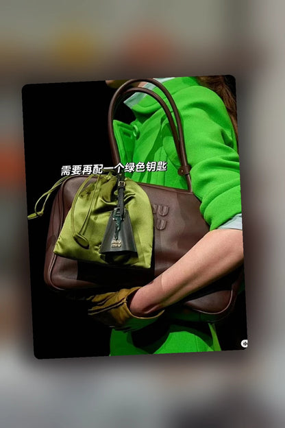 NB - MMU Bag - 756