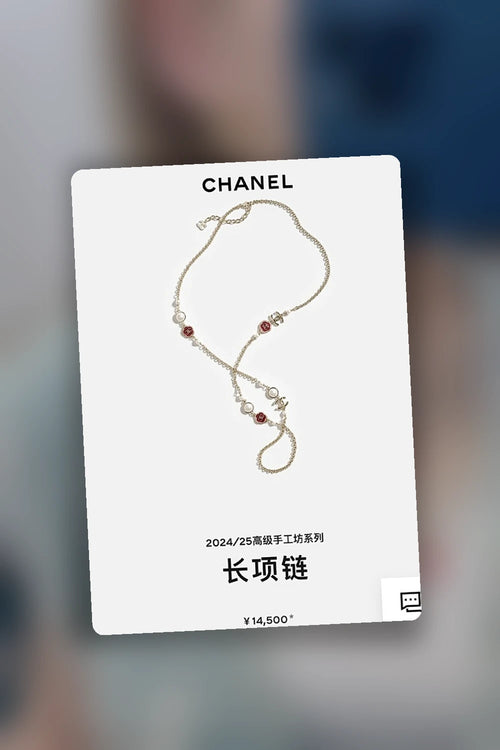 NB - CHL Jewelry - 193