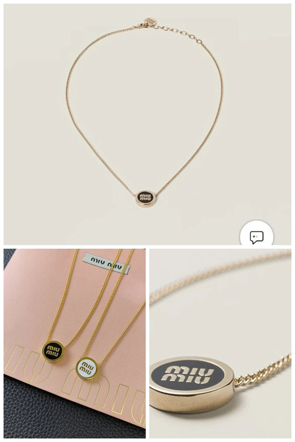 NB - MMU Jewelry - 311