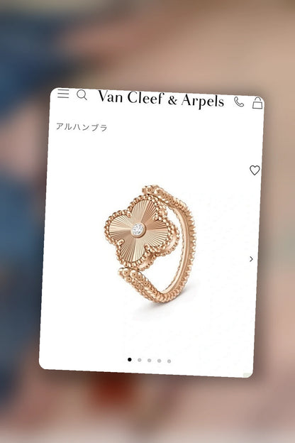 NB - VACA Jewelry - 443