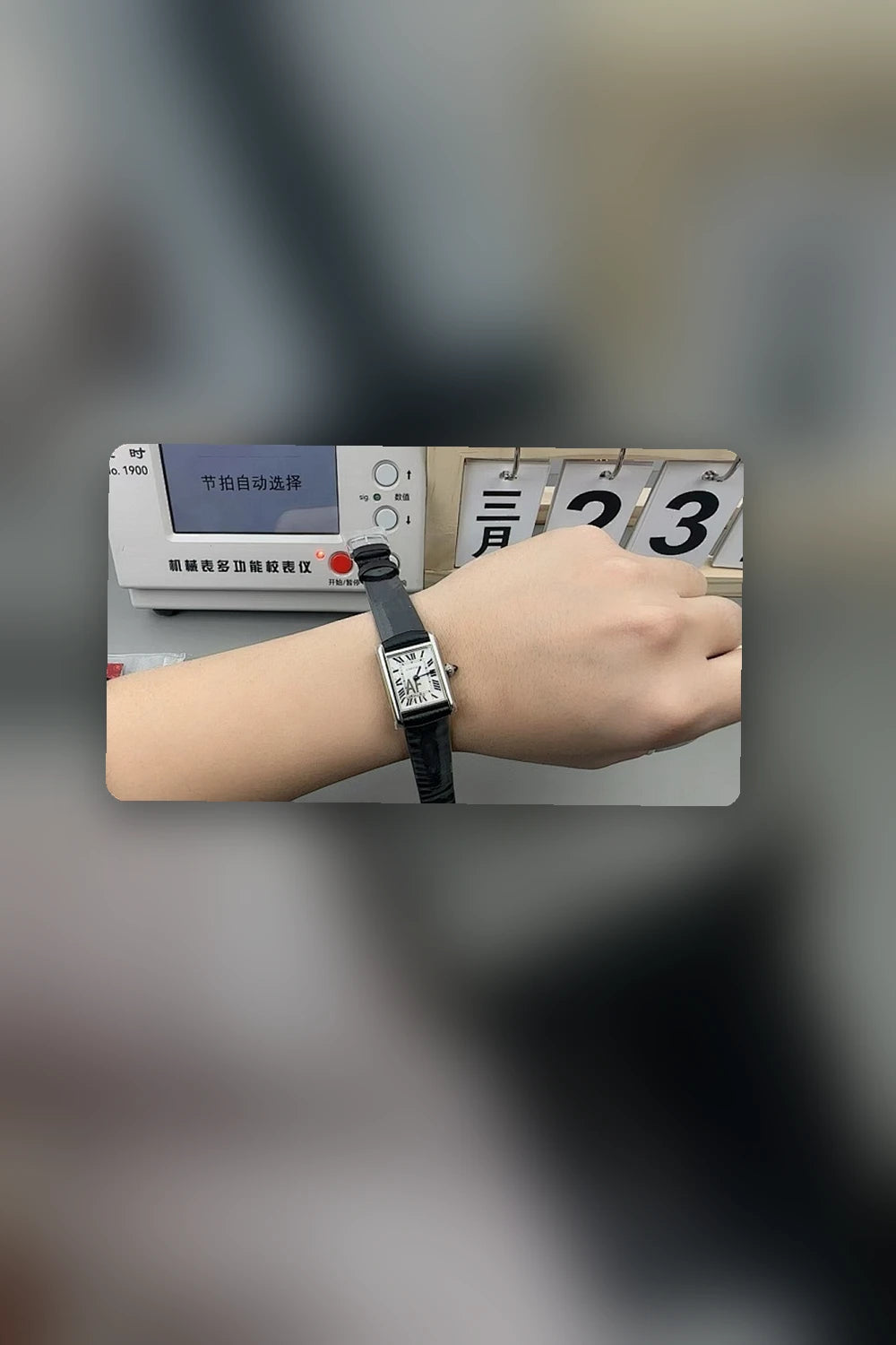NB - Mix Watch - 855