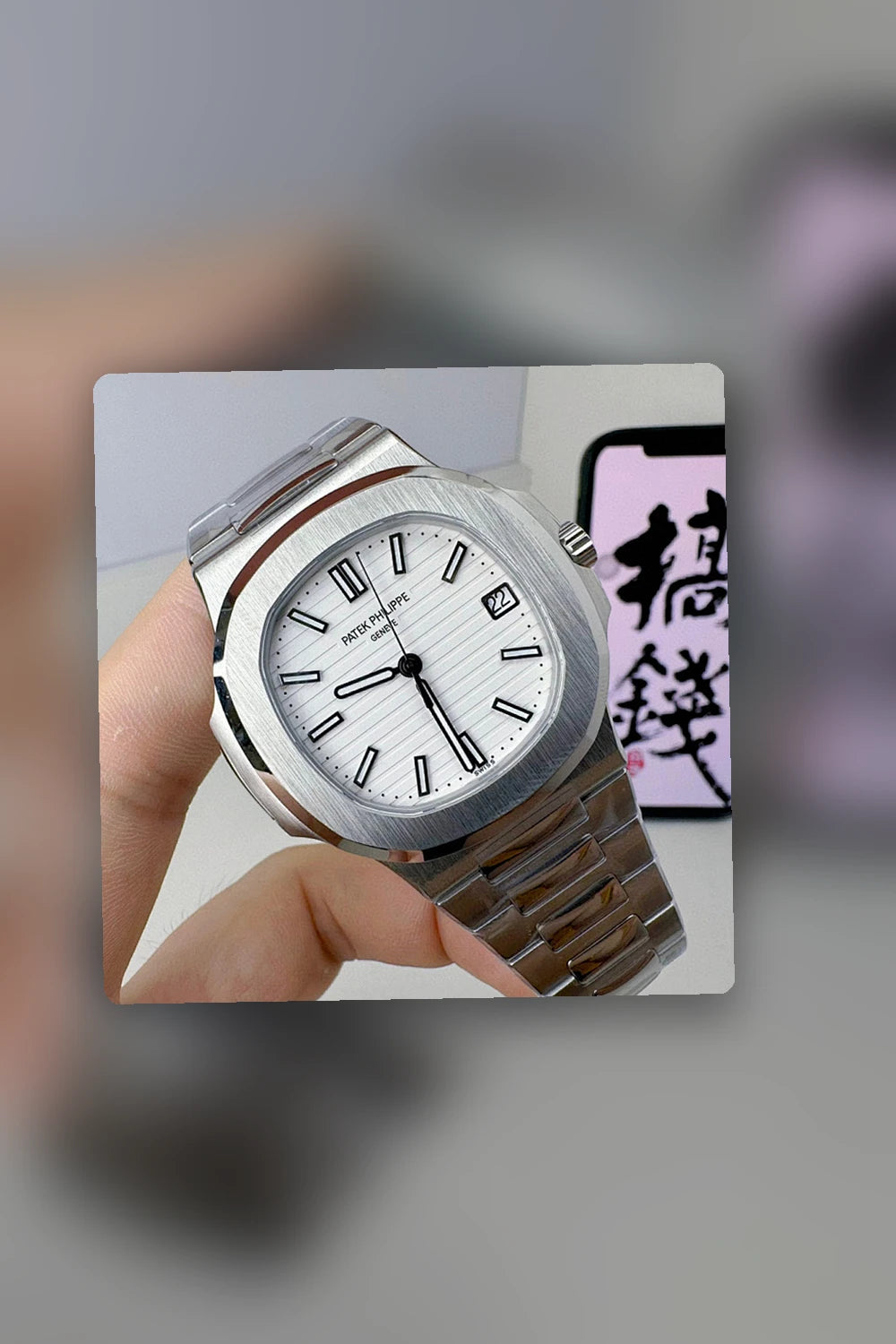 NB - Mix Watch - 782
