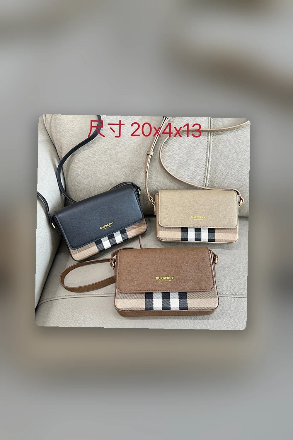 NB - BOR Bag - 420