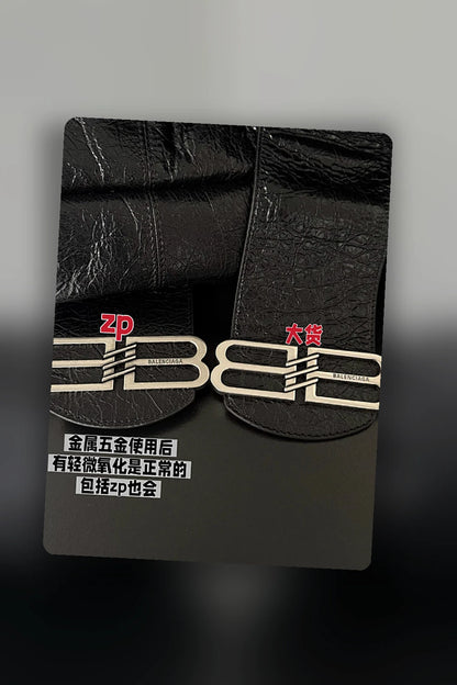 NB - BG Bag - 329