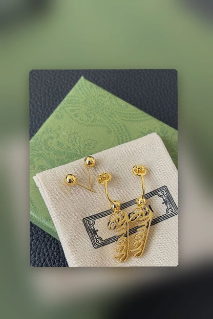 NB - GUKI Jewelry - 384