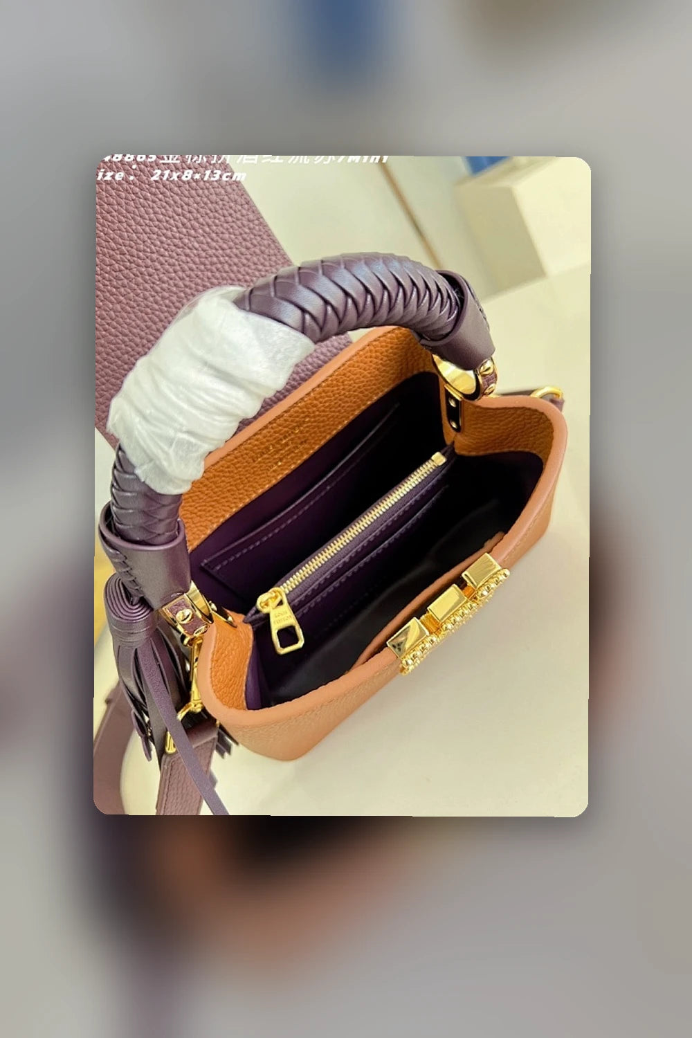 NB - LOV Bag - 658