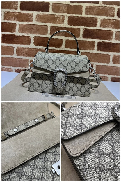 NB - GUKI Bag - 472