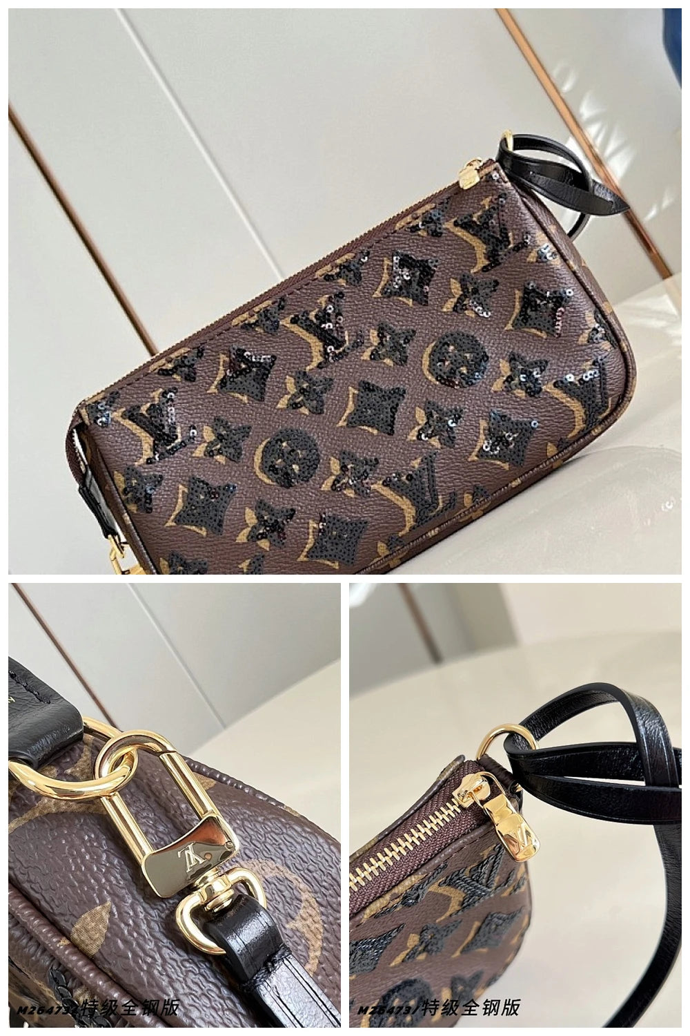 NB - LOV Bag - 649