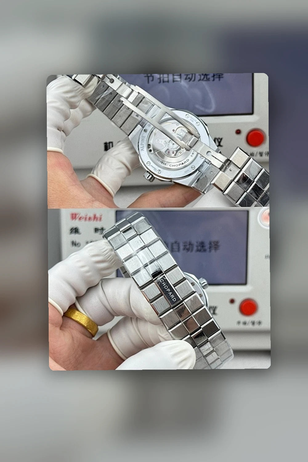 NB - Mix Watch - 094