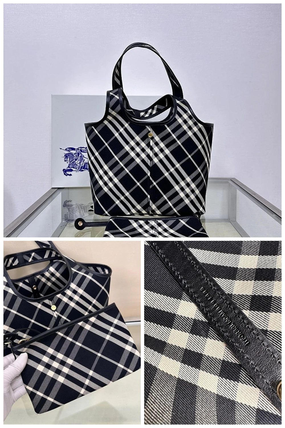 NB - BOR Bag - 848