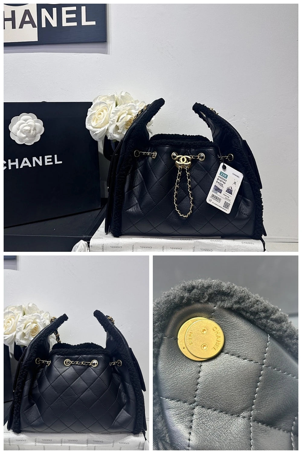 NB - CHL Bag - 291