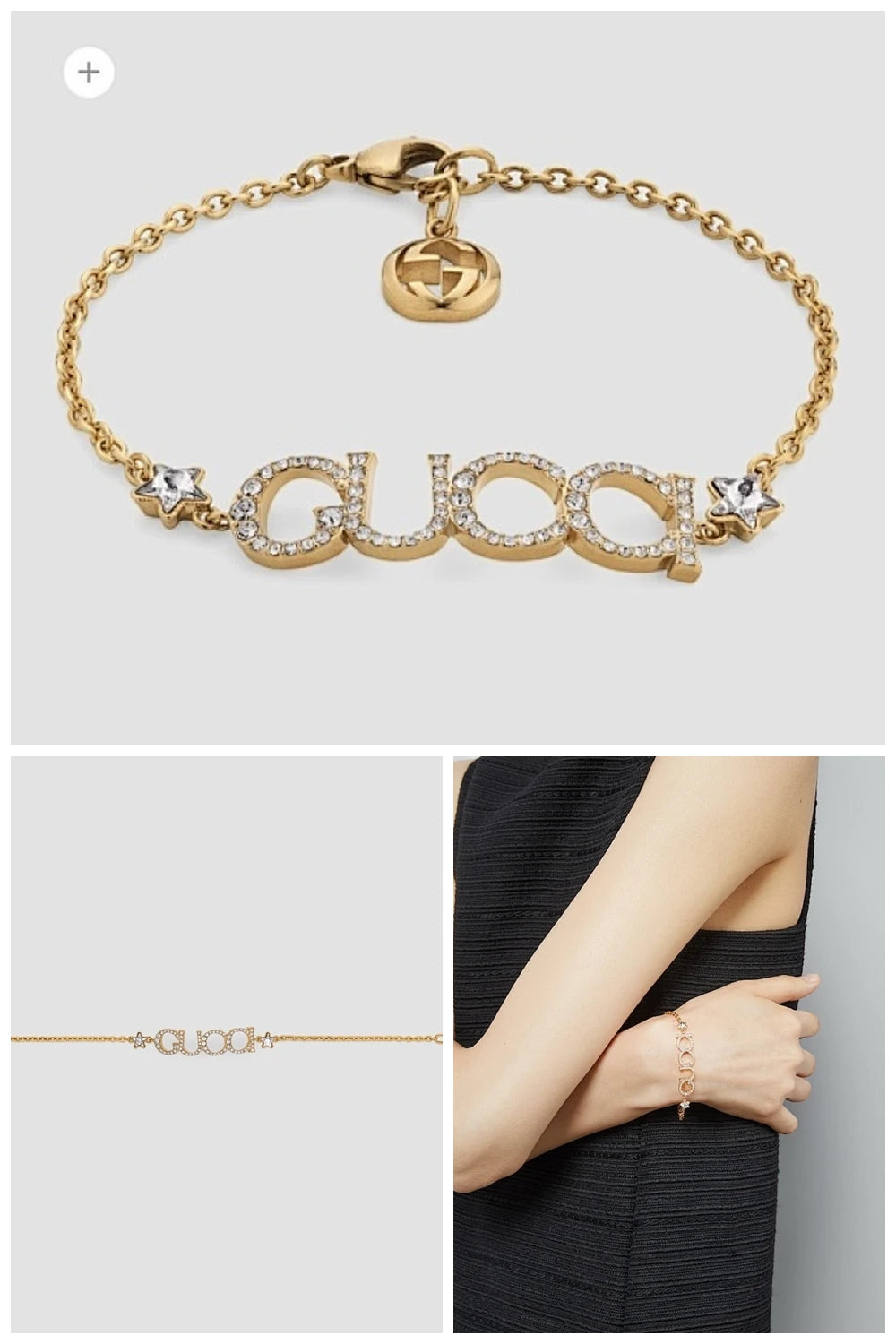 NB - GUKI Jewelry - 562