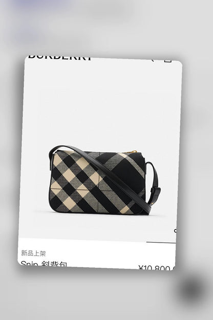 NB - BOR Bag - 315
