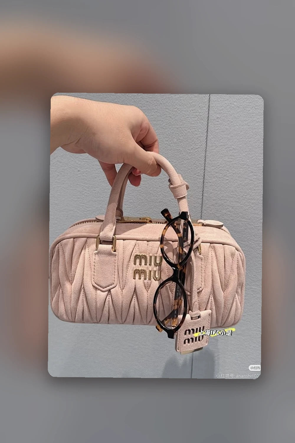NB - MMU Bag - 474