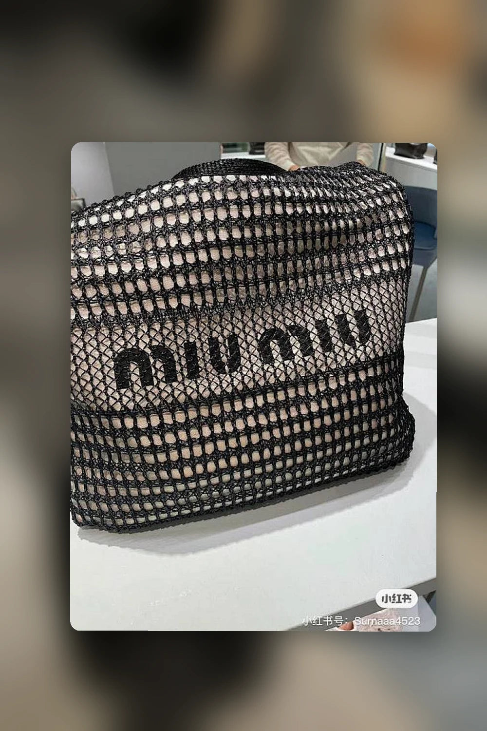 NB - MMU Bag - 565