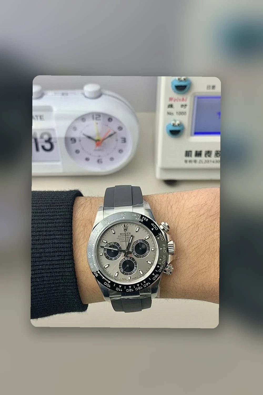 NB - Mix Watch - 120
