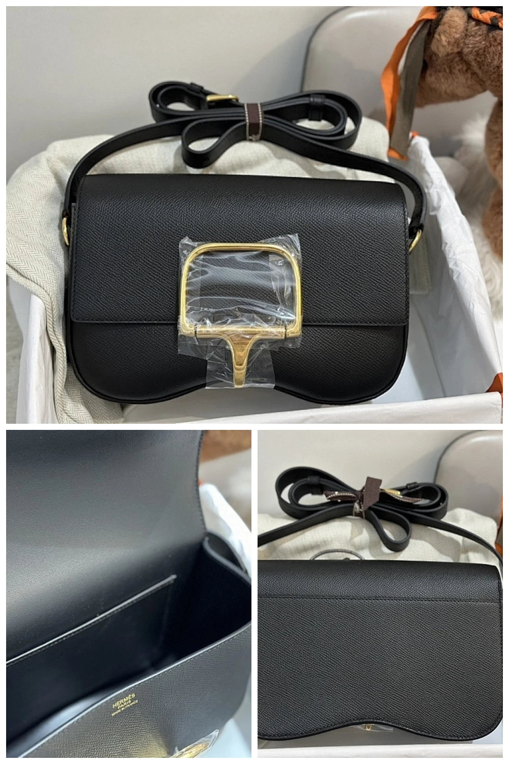NB - HMS Bag - 1409