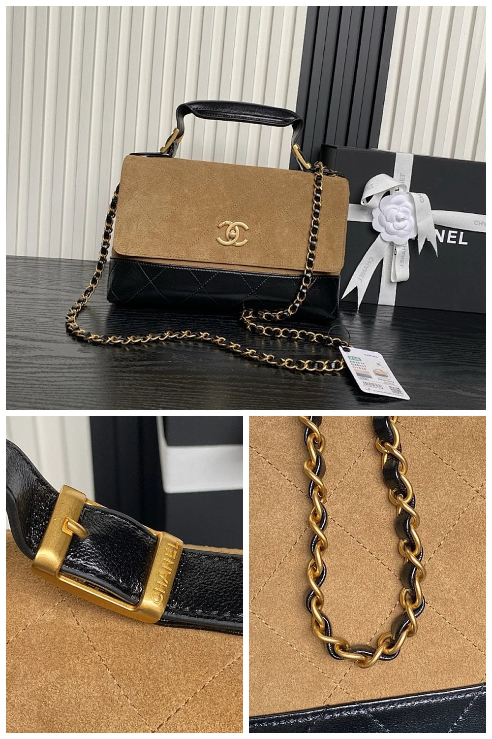 NB - CHL Bag - 575