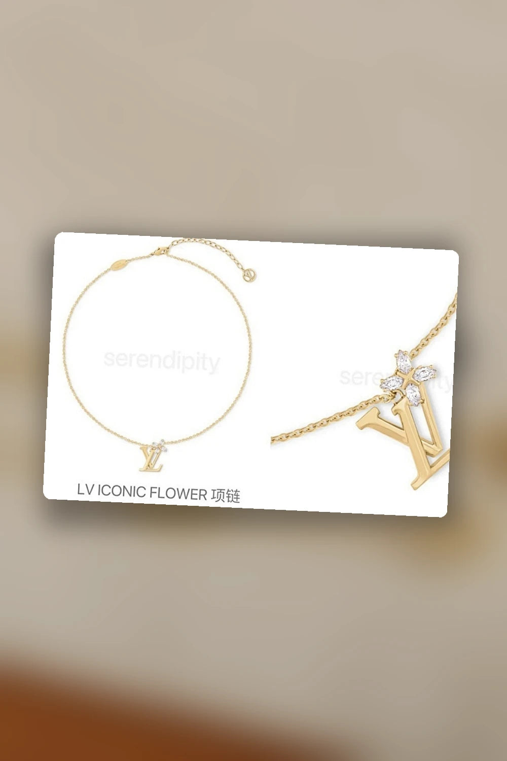 NB - LOV Jewelry - 412