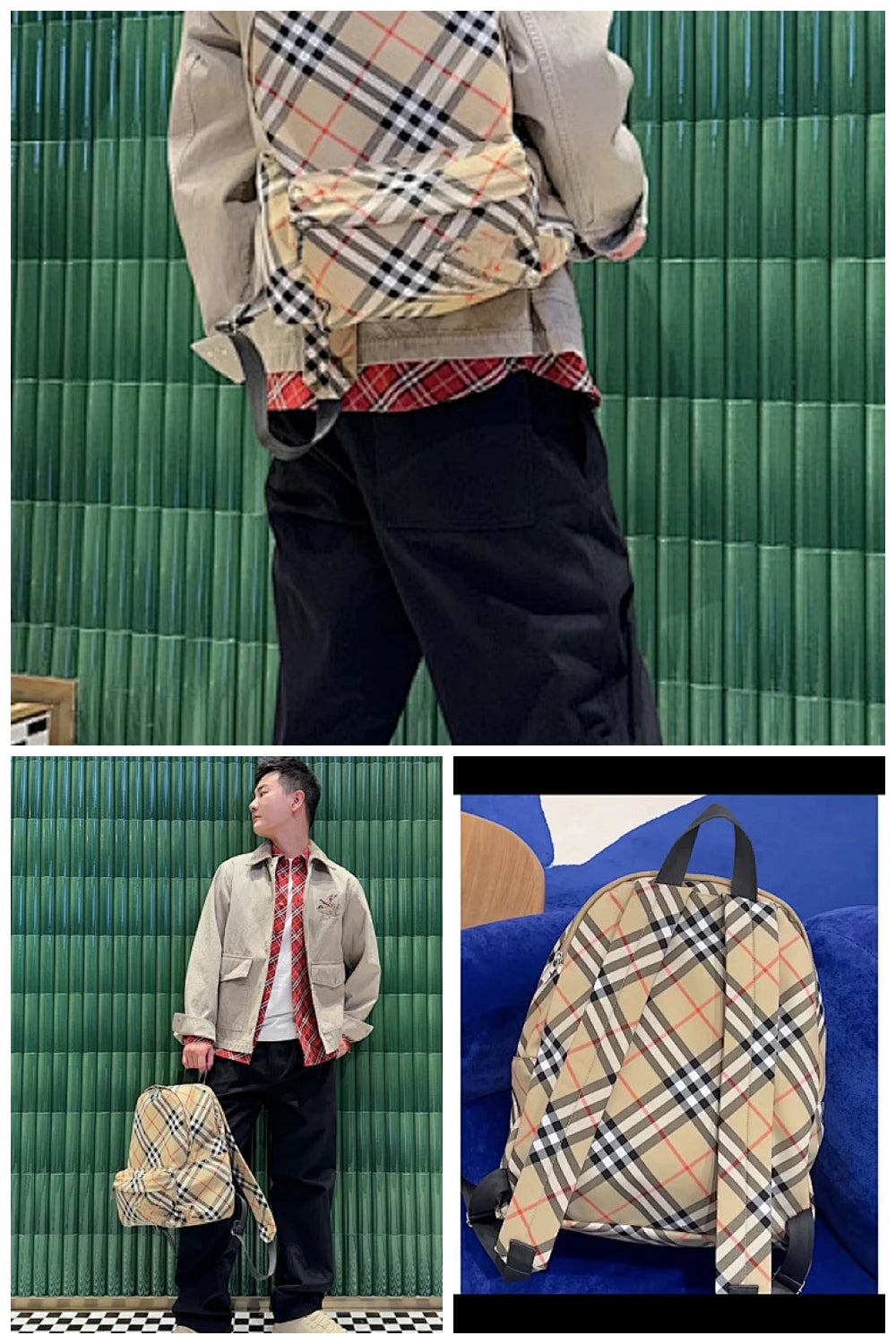NB - BOR Bag - 1066