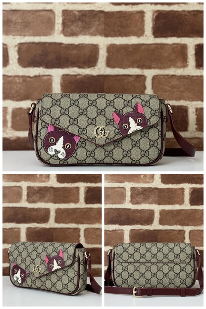 NB - GUKI Bag - 1225