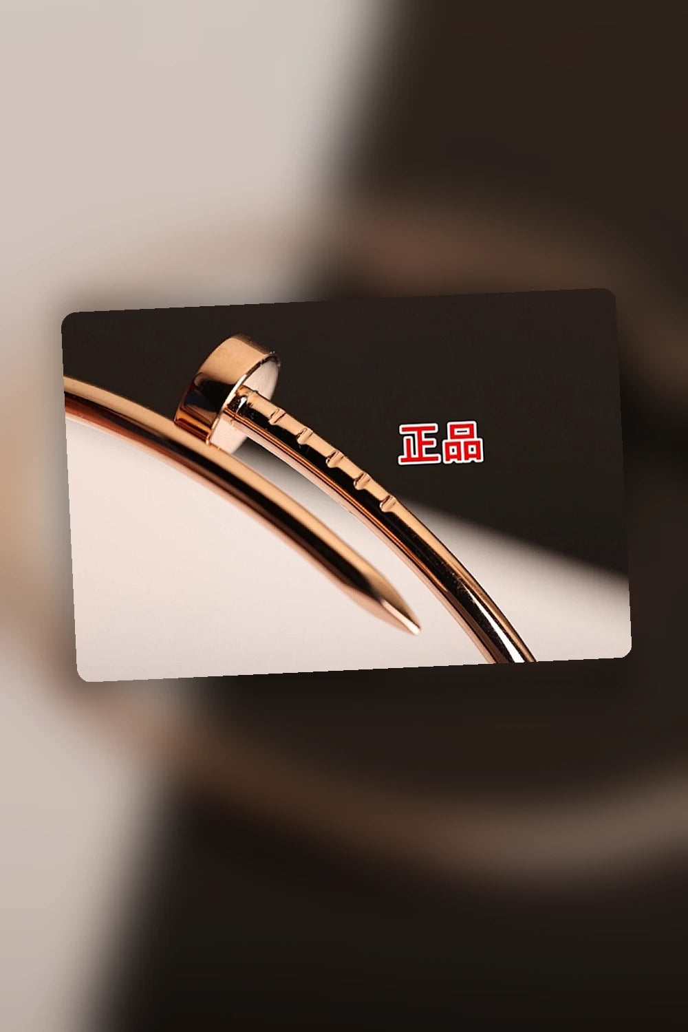 NB - CRA Jewelry - 430