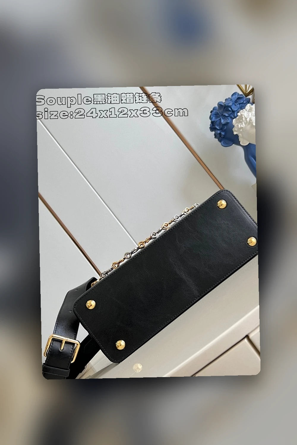 NB - LOV Bag - 1735