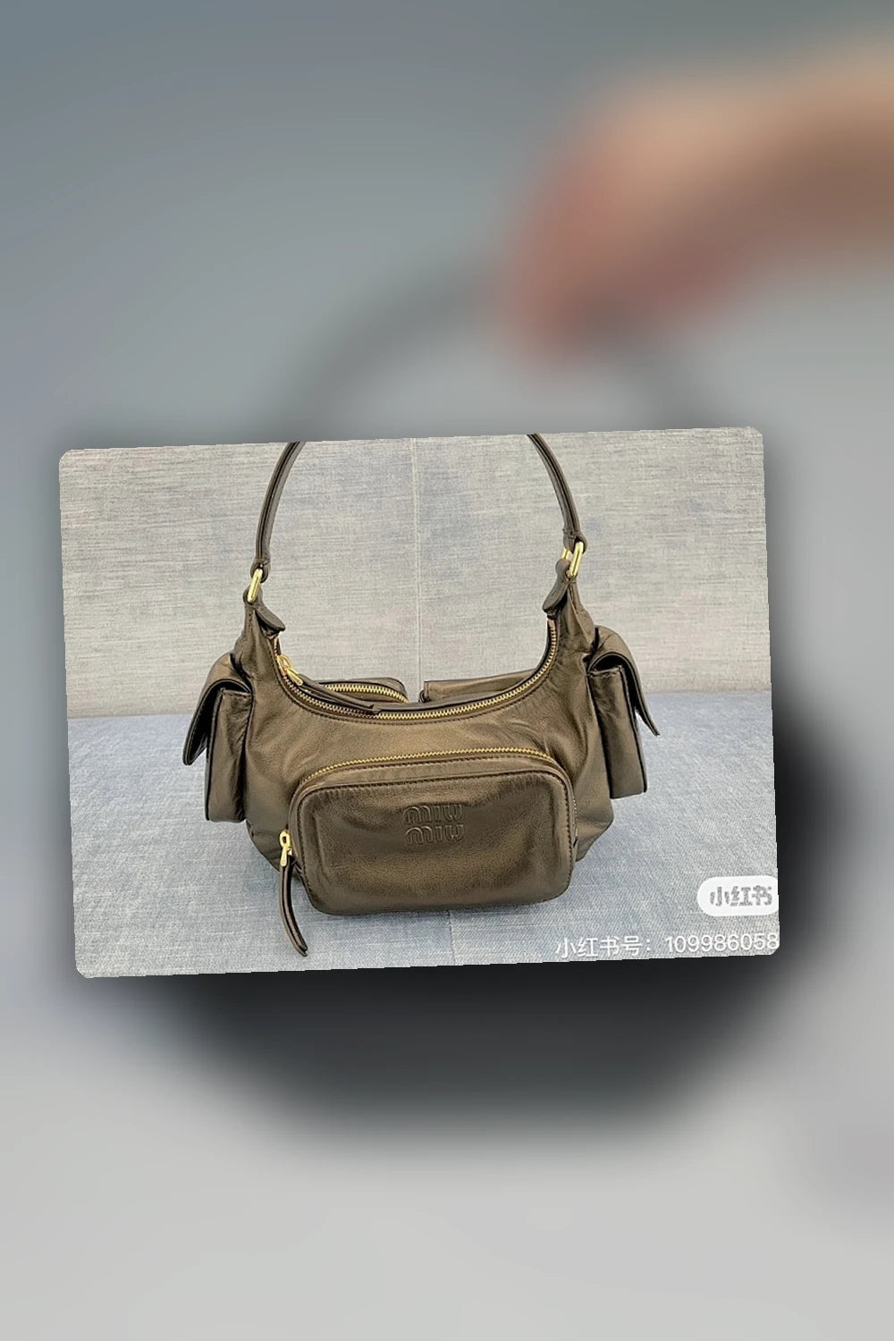 NB - MMU Bag - 184