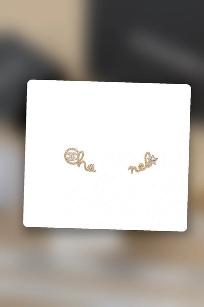 NB - CHL Jewelry - 392