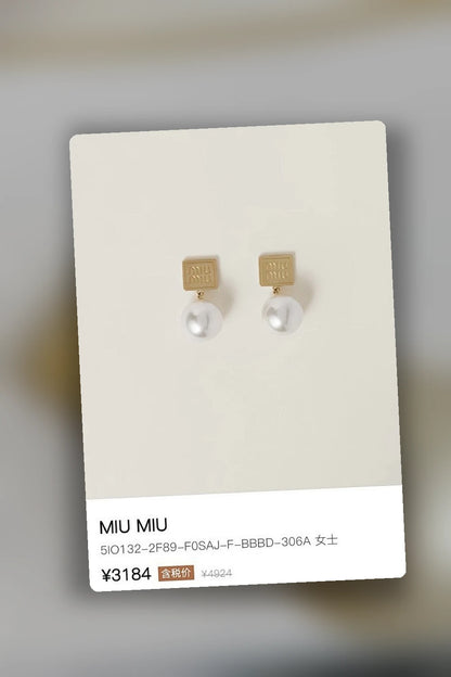 NB - MMU Jewelry - 289
