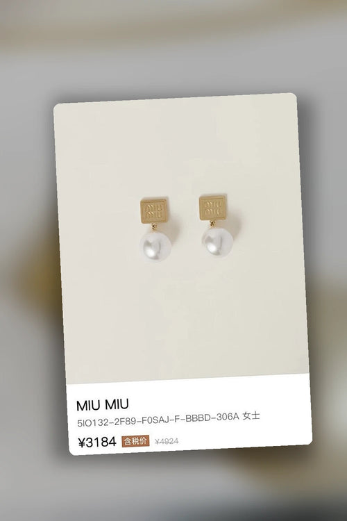 NB - MMU Jewelry - 289