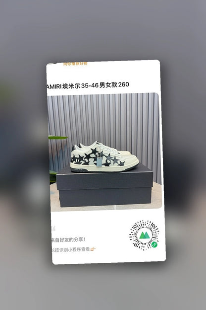 NB - AMIR Women Shoes - 441