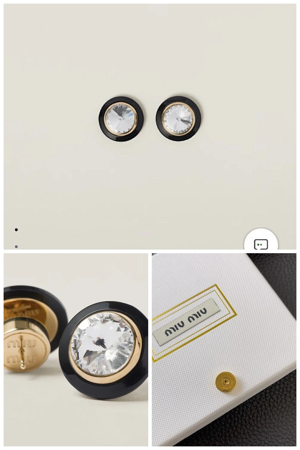 NB - MMU Jewelry - 260
