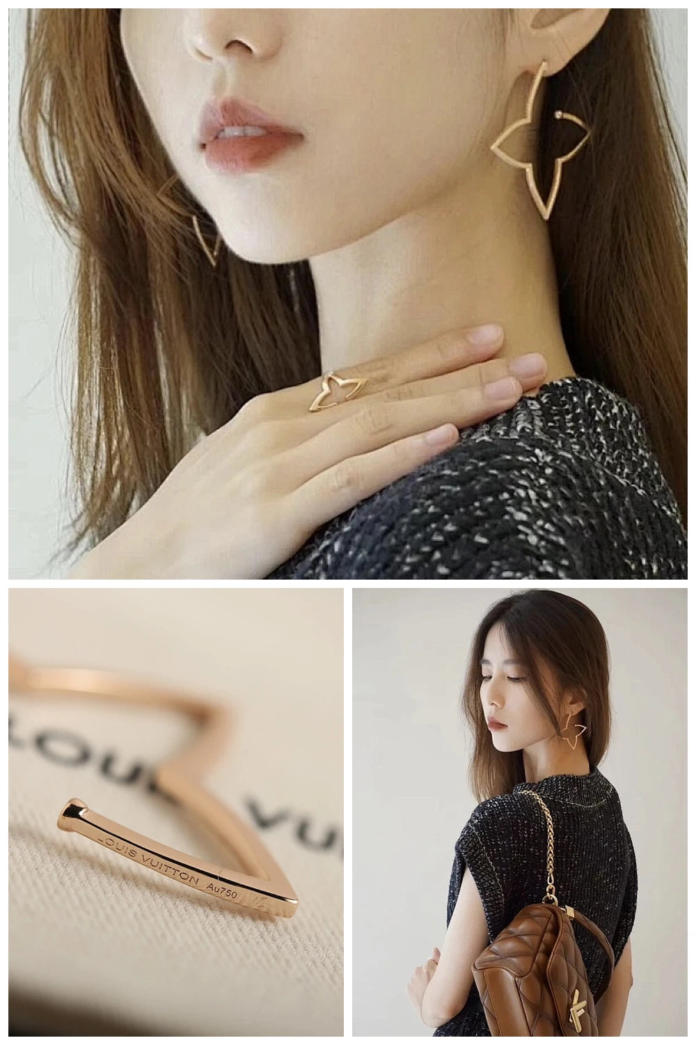 NB - LOV Jewelry - 758