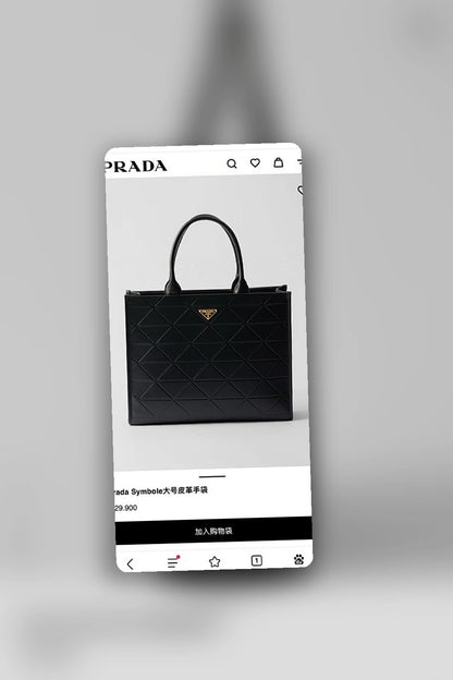 NB - PD Bag - 830