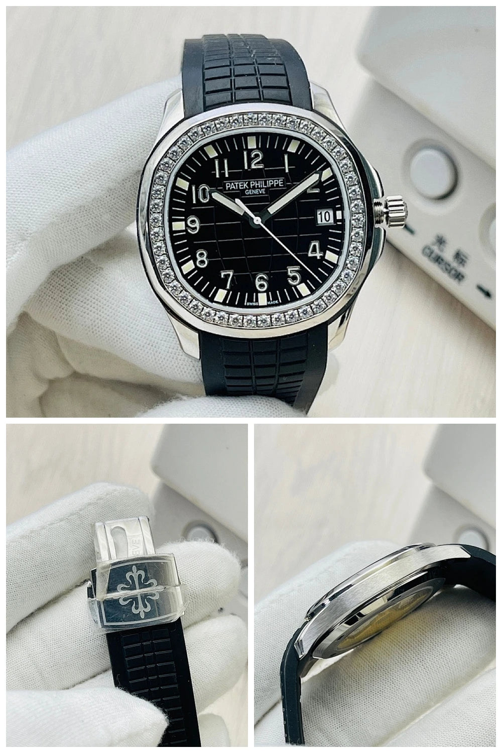 NB - Mix Watch - 1676