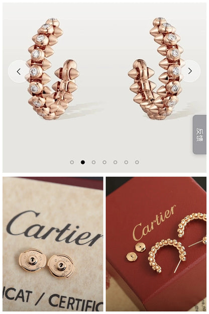 NB - CRA Jewelry - 341