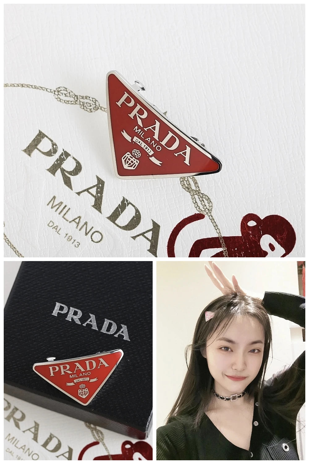 NB - PD Jewelry - 198