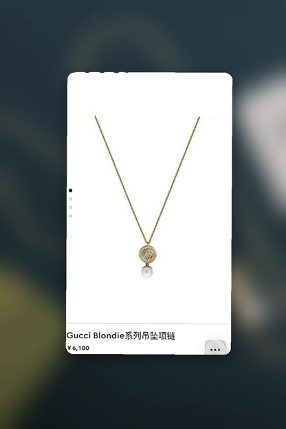 NB - GUKI Jewelry - 029