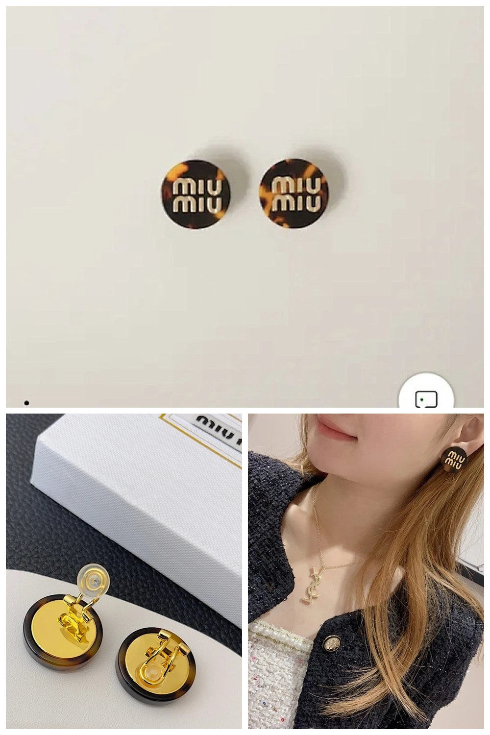 NB - MMU Jewelry - 272