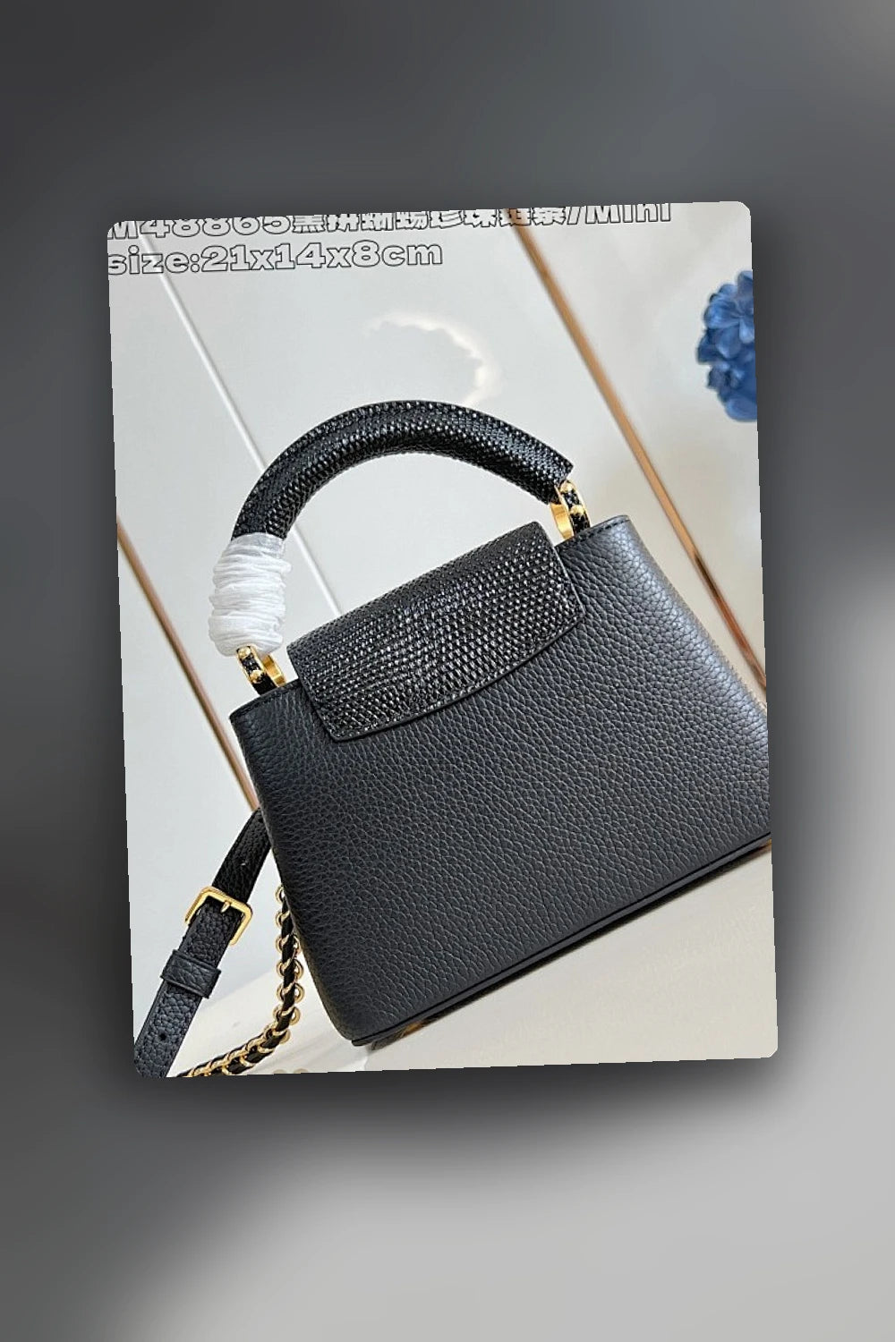NB - LOV Bag - 1633