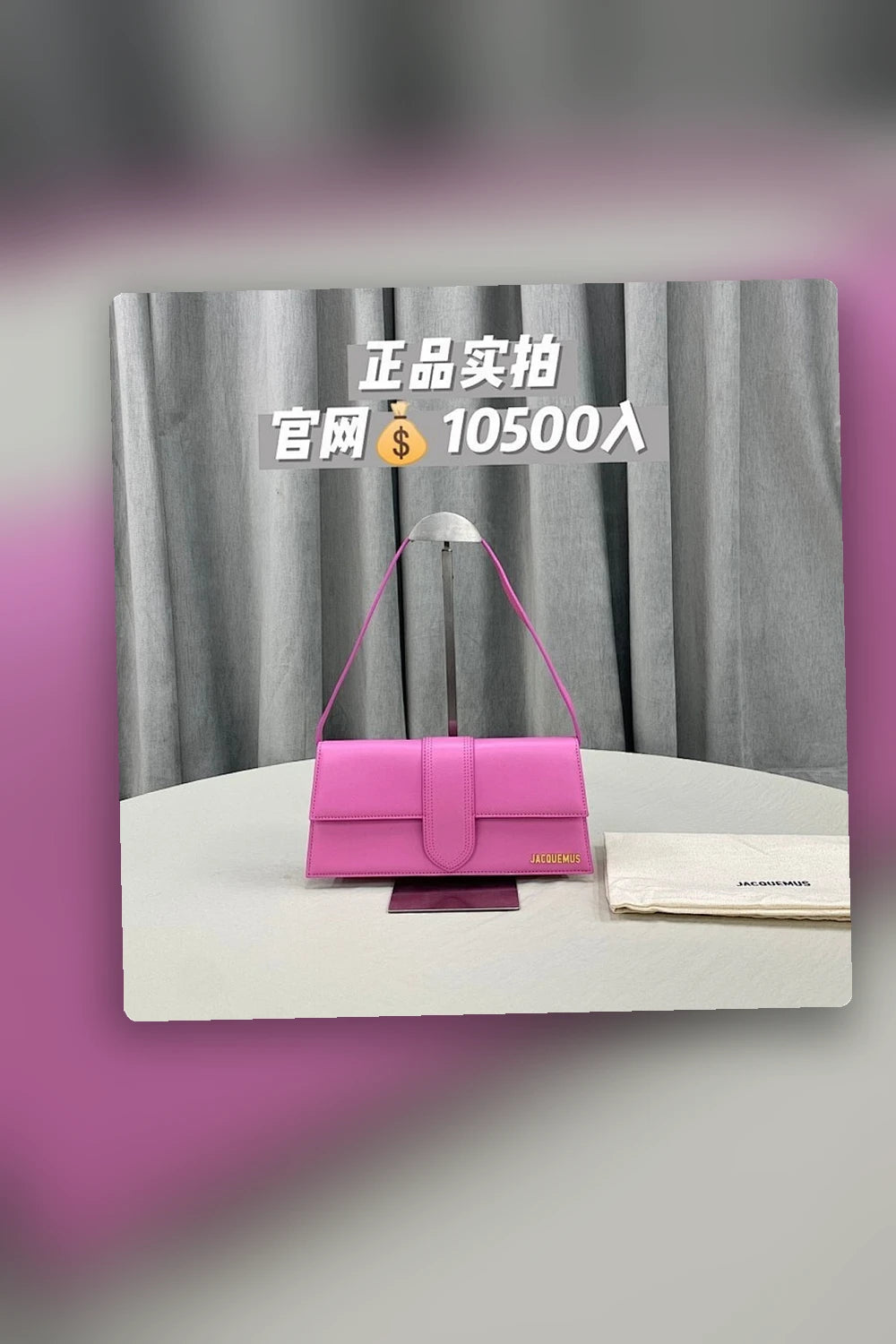 NB - JCA Bag - 275